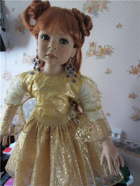 Hopeful от Pamela Erff