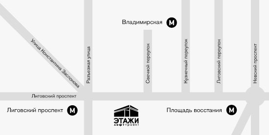 Встреча форума «Babiki» в Санкт-Петербурге, 11 августа. Ждём всех (фото 2)