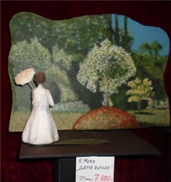 "Весенний бал" на Ветошном 2014. Часть II