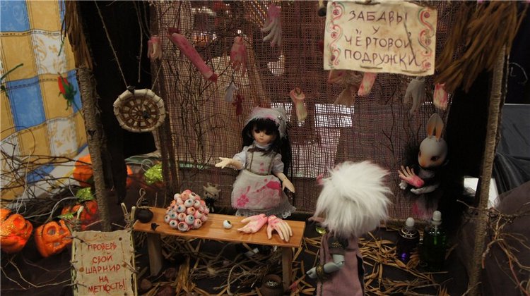 Москва, Второй Фестиваль шарнирных кукол. Тема "ЯРМАРКА", 2011 (фото 6)