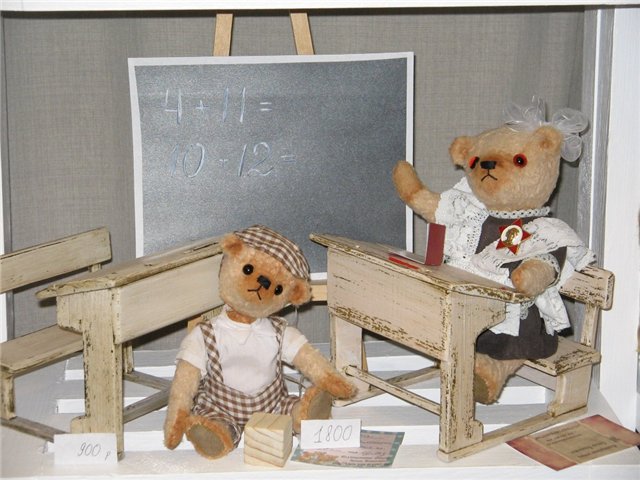 III Московская Международная выставка Коллекционных медведей Hello Teddy! 1-4 декабря 2011 часть 2