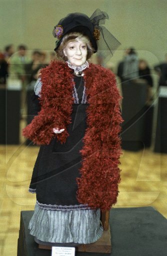 «Красота страшная сила!» Портретные куклы Фаины Раневской, выполненные разными авторами (фото 8)