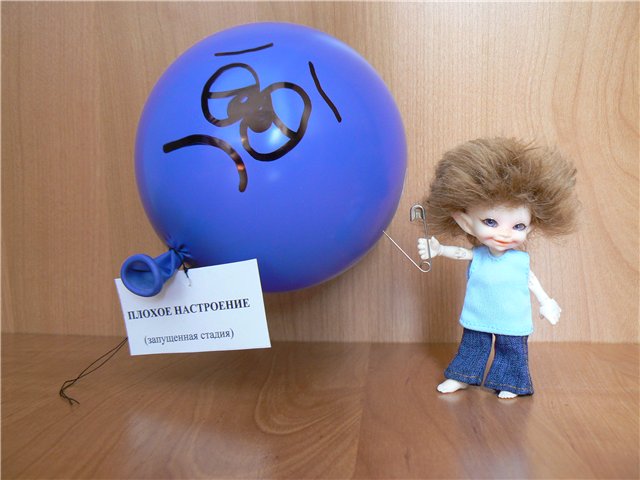 Проделки Лучезара. Профессия - Ликвидатор... (Realpuki SoSo)