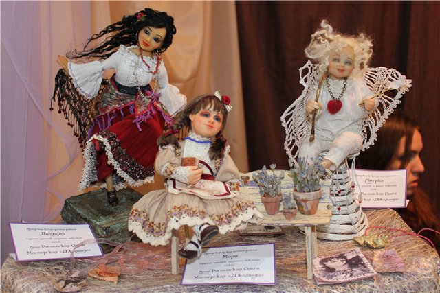 Крупнейшая выставка кукол в Украине «Модна Лялька» 2012, часть 1