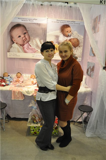 III Международная выставка кукол "Искусство куклы 2012". Уголок кукол-реборн | Бэйбики III Международная выставка кукол "Искусство куклы 2012". Уголок кукол-реборн (фото 7)