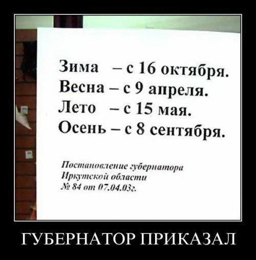 Курс на позитив) или пилюля хорошего настроения на весь день (гарантия!) | Бэйбики Курс на позитив) или пилюля хорошего настроения на весь день (гарантия!)