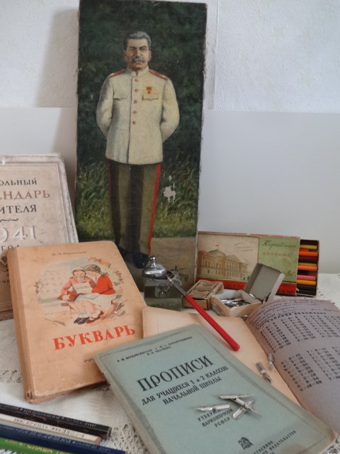 И в сентябрьский день погожий