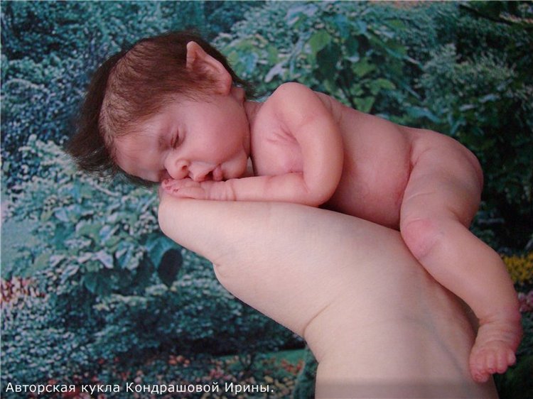 Мой маленький эльфик Кондрашовой Ирины