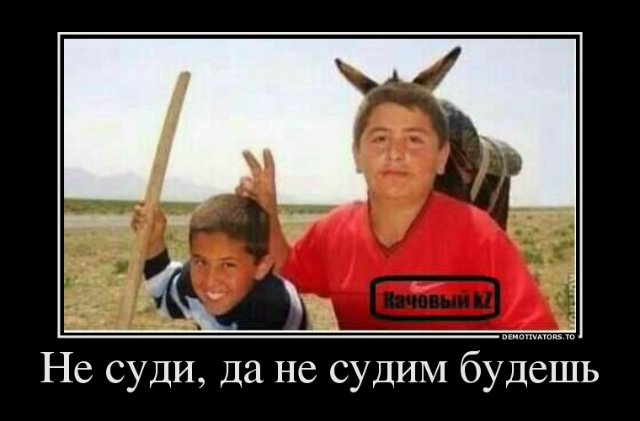 Просто добавь улыбку или пятничный девиз (фото 9)