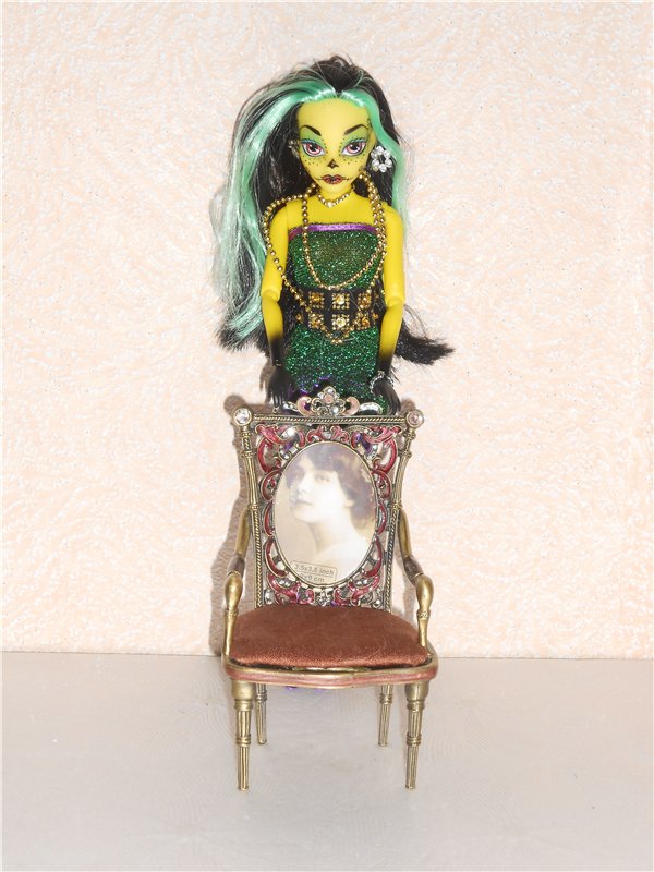 Ефросиния - моя недавняя Мечта