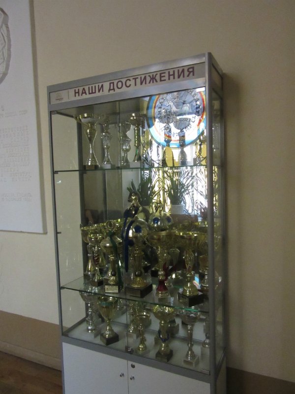 Всё я делаю с Хеленой...и диплом получаю тоже :)