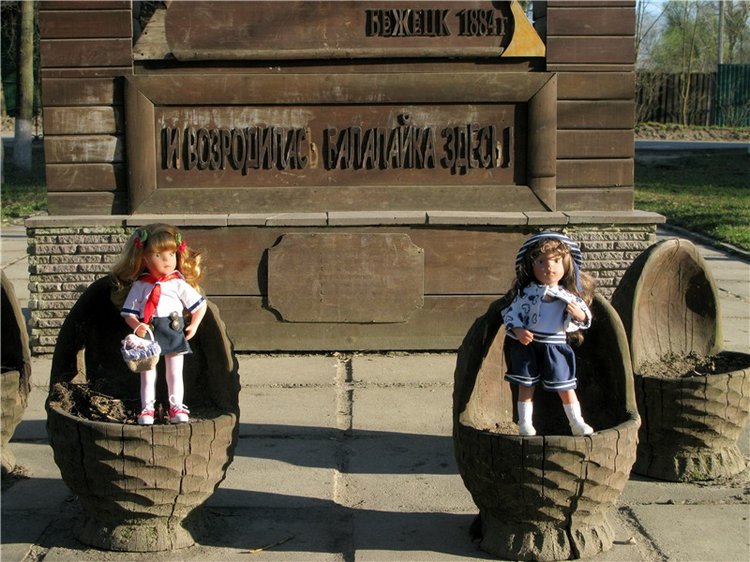 Путешествие в Бежецк, продолжение (фото 4)