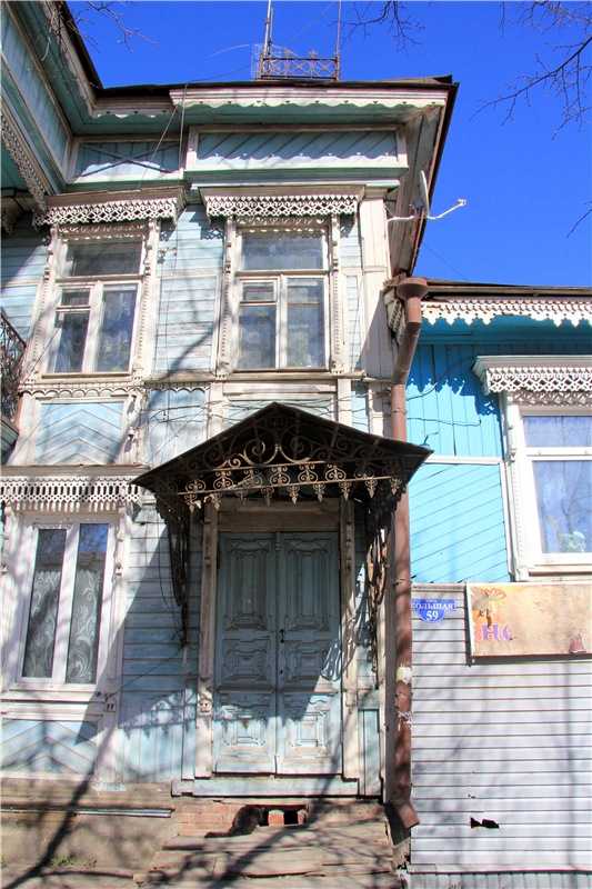 Путешествие в Бежецк, продолжение