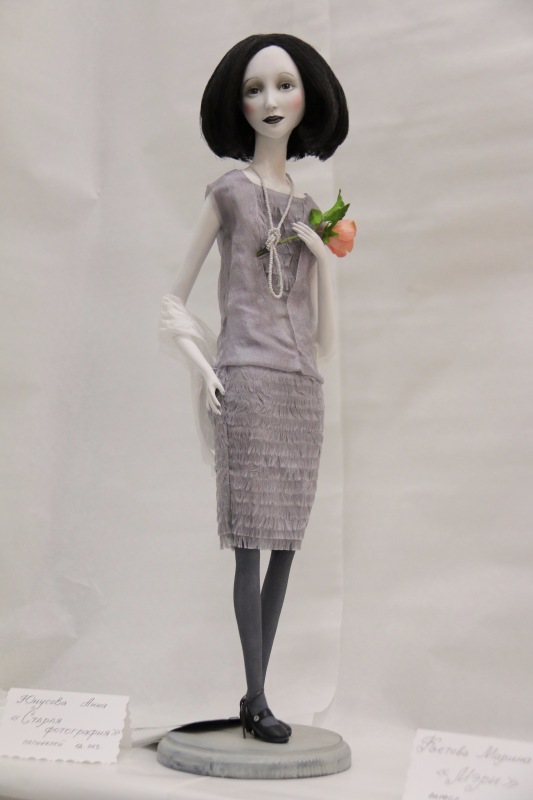 Мое первое знакомство с куклами