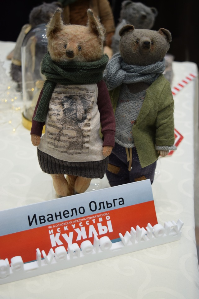 VIII Московская международная выставка Искусство куклы. Таланты и поклонники. Часть I