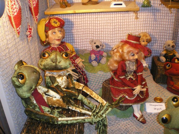 "Искусство куклы 2012", часть 2