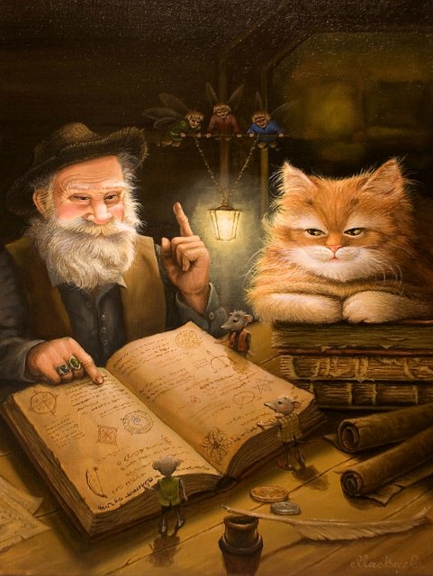 Сказочки кота Кузьмы... художник Александр Маскаев