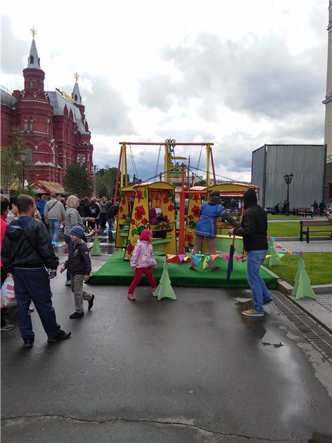 Незапланированная прогулка