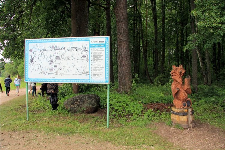 Троицкие гуляния у деревни Василёво, часть первая. Архитектурно-этнографический музей под открытым небом "Василёво"