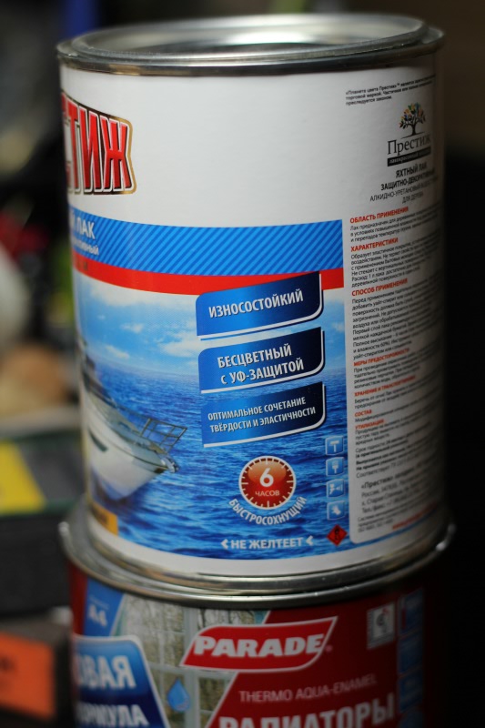 Реставрация антикварной куклы. Первая. Мне было не легко (фото 8)