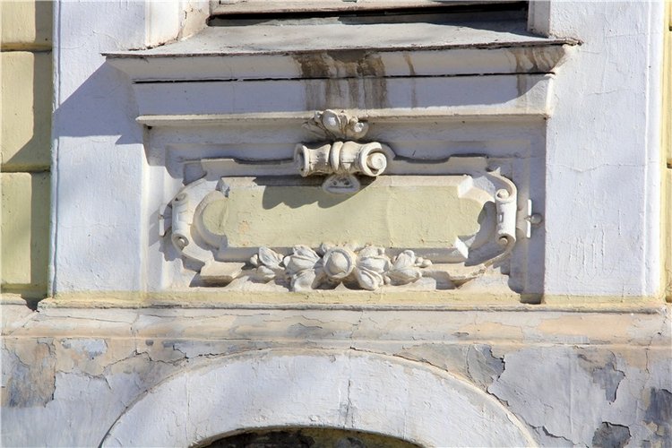 Путешествие в Бежецк, третья часть