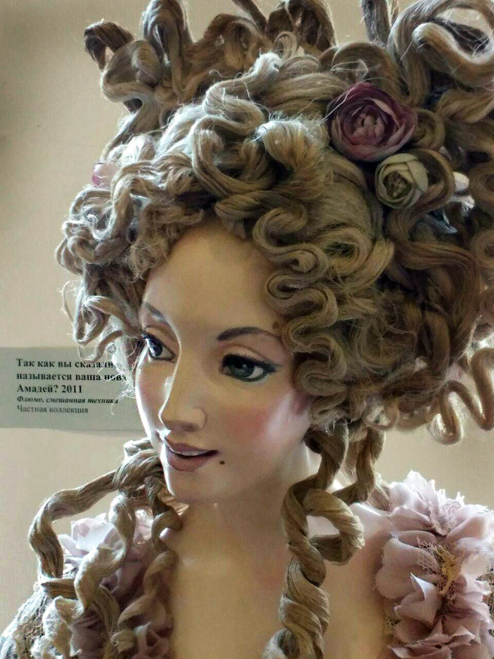 И снова о волшебных куклах Александры Худяковой (фото 3)