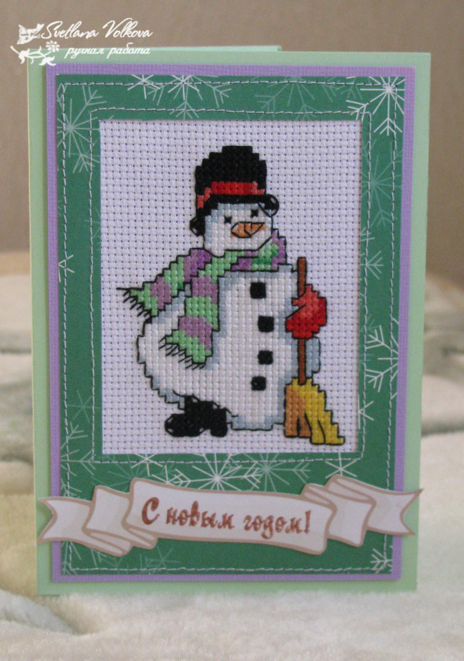 Вышивка в открытках — Вышивка крестиком (фото 3)