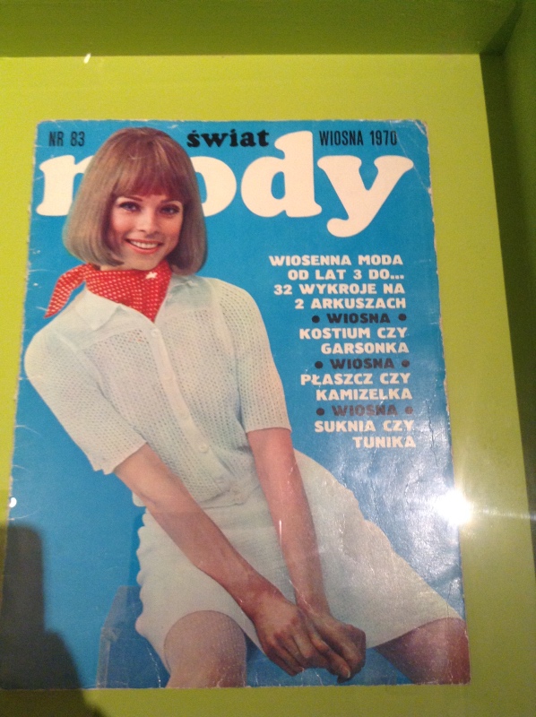 Милая сердцу Божедомка. "Кружева напоказ" и не только