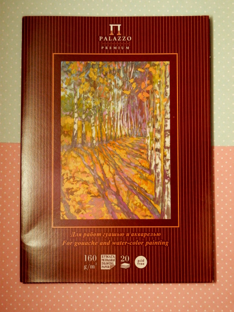 Мой второй скетчбук — Другие хобби и увлечения: сад (фото 6)