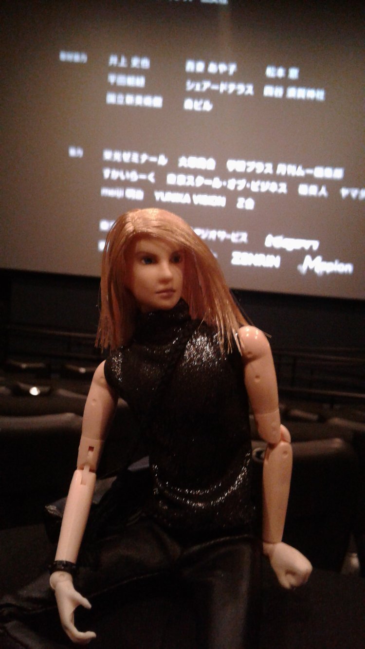 Зимнее солнце. Глава 9. Последняя остановка