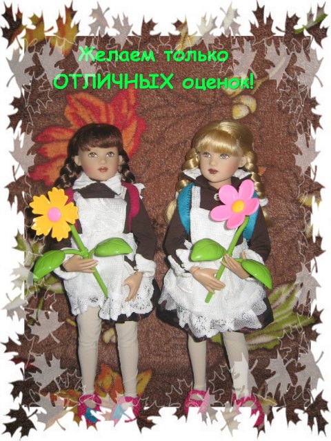 Вспомним школьные годы — Домашние коллекции кукол: фото собраний (фото 9)