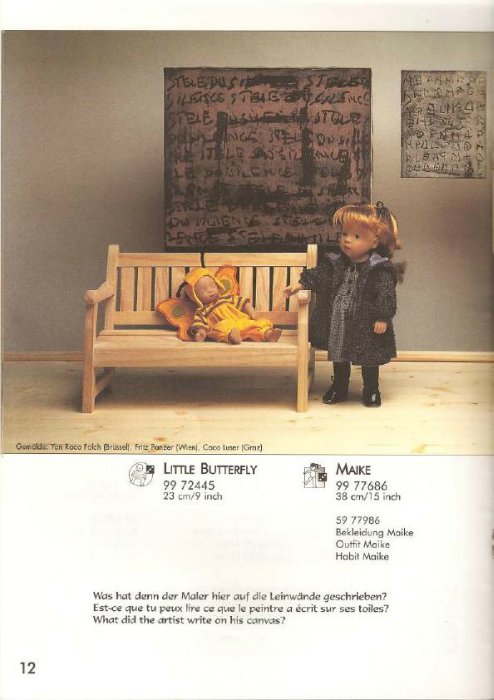 Моя девочка из прошлого века, Maike от Sylvia Natterer 1999 года