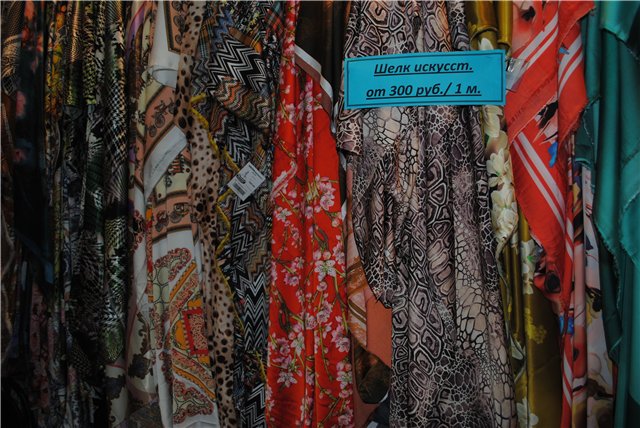 Выставка на Тишинке "Атмосфера творчества". Октябрь 2014. Пройдемся по первому этажу выставки