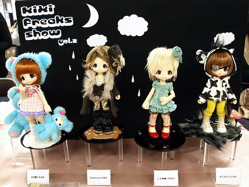 Закрыто. Коллективка. Предзаказ KINOKO JUICE KIKI