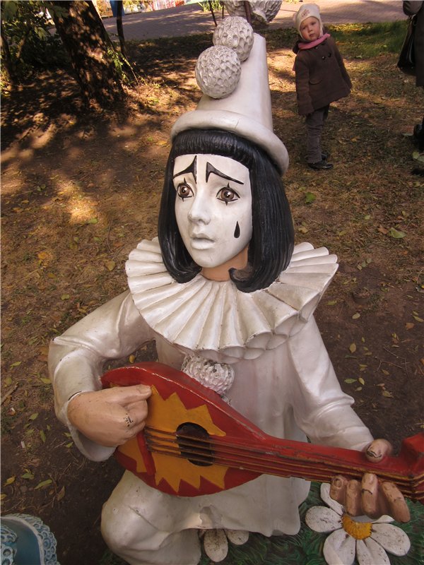 Золото осени — Фэшн