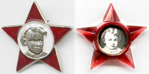 Первый урок... рожденные в СССР часть 1 (фото 3)