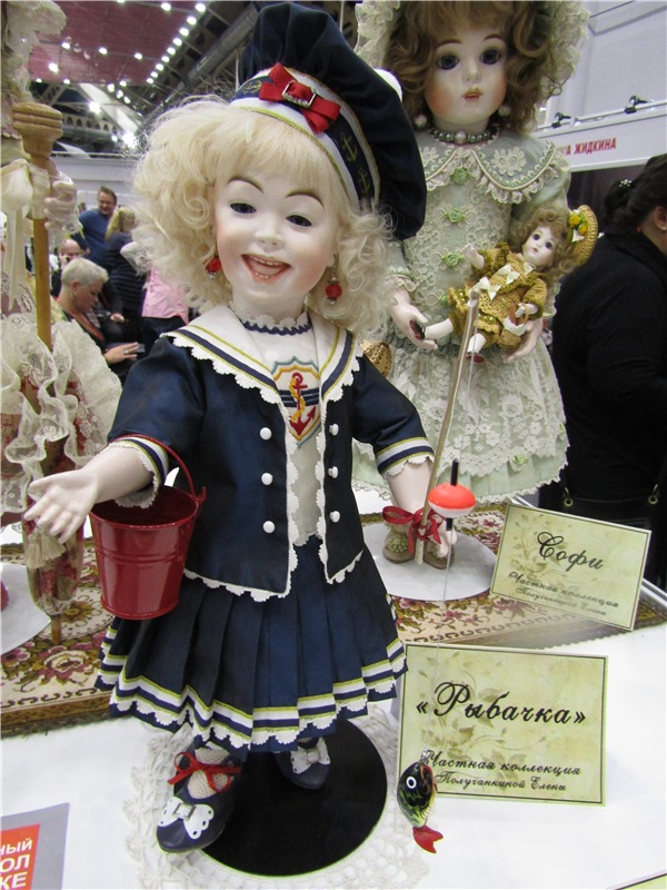 Салон кукол 2016 на Тишинке