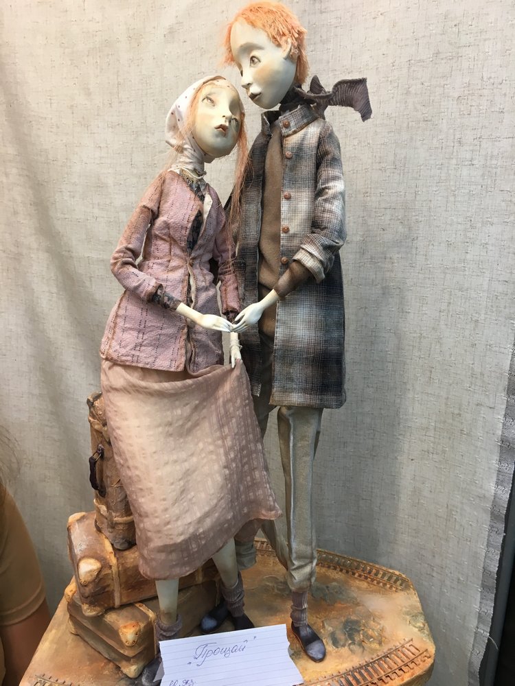 Осенняя Тишинка 2016 - прогуляемся? Международный Cалон кукол | Бэйбики Осенняя Тишинка 2016 - прогуляемся? Международный Cалон кукол