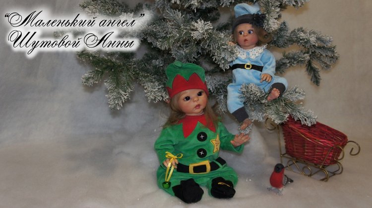 Лесные эльфы. Кукла-реборн Шутовой Анны (фото 2)