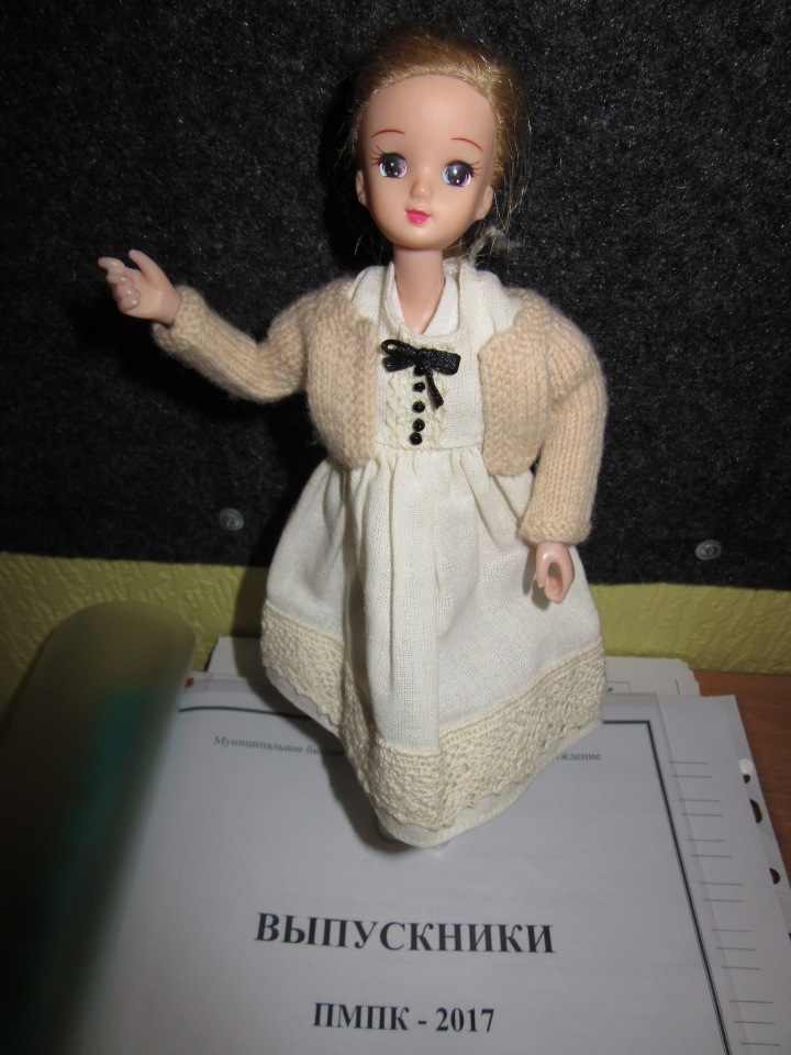 И вновь Хелена посещает логопедический кабинет... а заодно и рассматривает садик