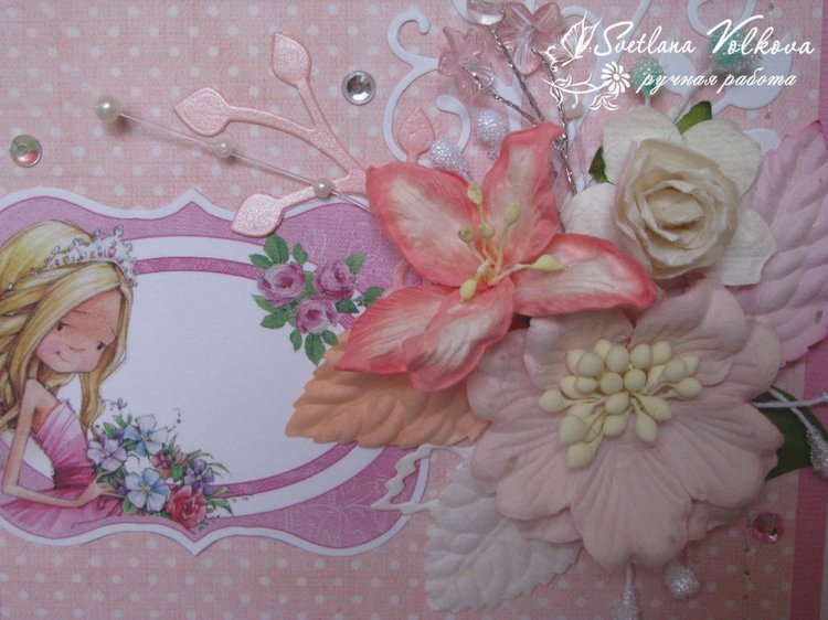 Открытки и Matchbox — Скрапбукинг и кардмейкинг: альбомы (фото 7)