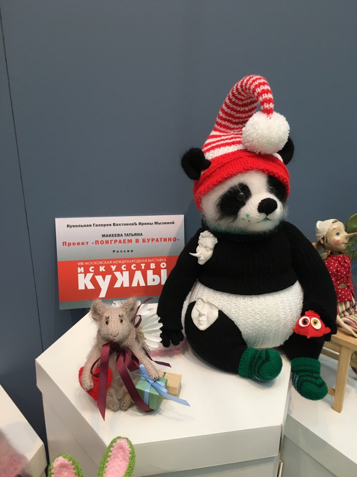 Выставка кукол в Гостином дворе - декабрь 2017 - мой взгляд - часть 3 | Бэйбики Выставка кукол в Гостином дворе - декабрь 2017 - мой взгляд - часть 3