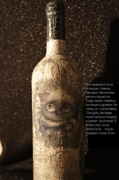 Декупаж - как много в этом слове