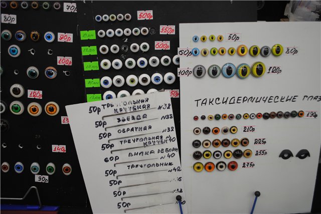 Выставка на Тишинке "Атмосфера творчества". Октябрь 2014. Бусинка к бусинке - получаются бусики! Кружево для антикварных