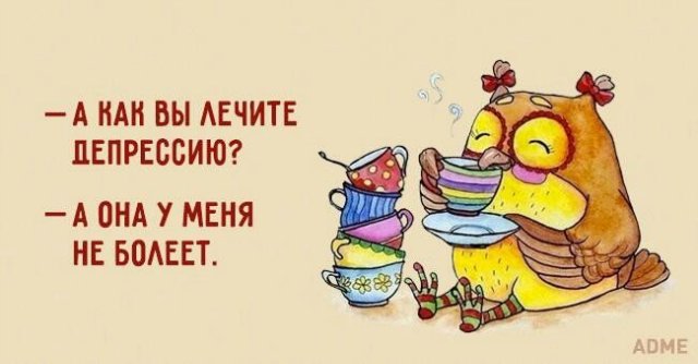 10 секретов счастья или Оксана,все у нас хорошо!Для poklon1979