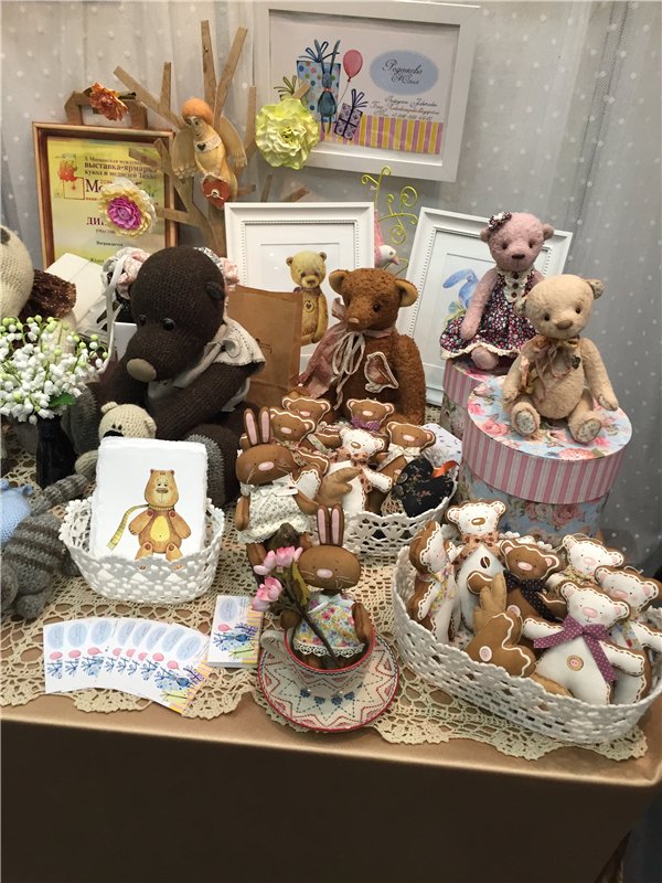 Я по выставке гуляла... Мишкаград 2016. Фотообзор