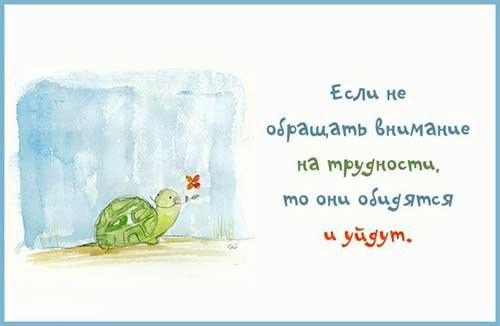 10 секретов счастья или Оксана,все у нас хорошо!Для poklon1979