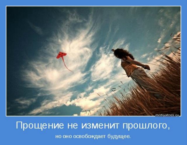 10 секретов счастья или Оксана,все у нас хорошо!Для poklon1979