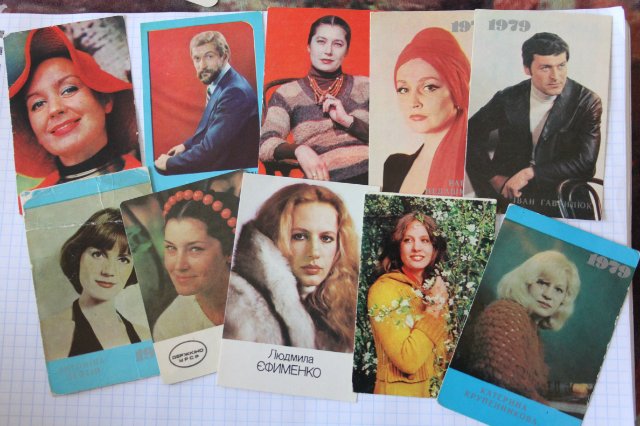 Моя коллекция календариков:) | Бэйбики Моя коллекция календариков:) (фото 4)