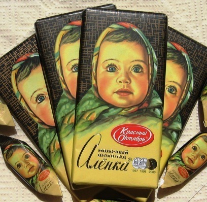 Аленка. Кукла реборн Наталии Коноваловой